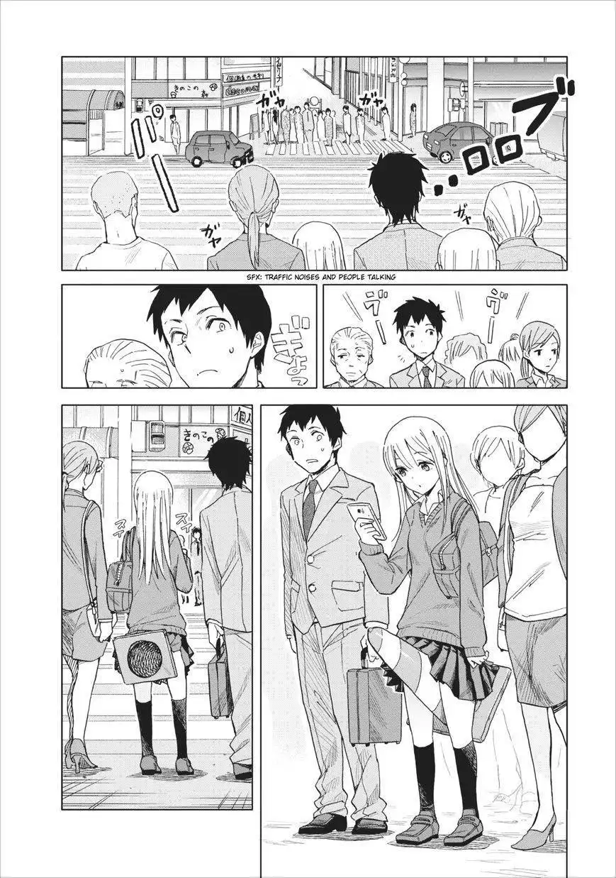 Joshi Kausei Chapter 1 4